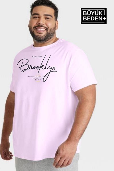 Superlife Ανδρικό μπλουζάκι με λαιμόκοψη με στάμπα Brooklyn Superlife SPR25BTS12