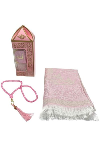 smart home Islamic Prayer Rug with Tasbih, Soft Islamic Prayer Rug, Premium Prayer Mat for Men, Women and Kids