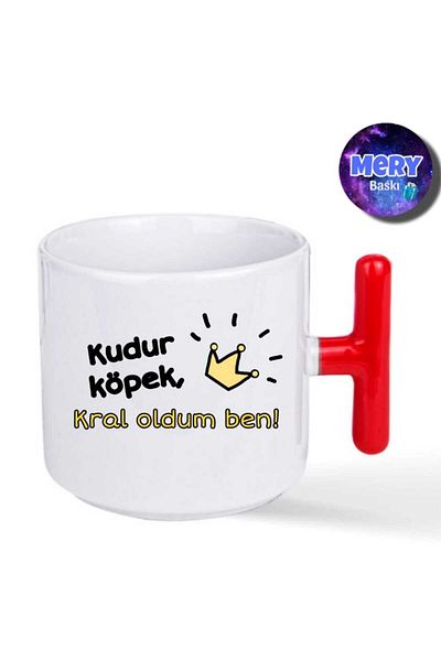 Tasarım "Kudur Dog, I Became a King" Prince Themed Red t Handle Mug