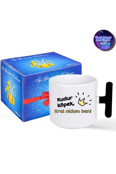 Tasarım "Kudur Dog, I Became a King" Prince Themed Black t Handle Mug