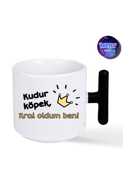 Tasarım "Kudur Dog, I Became a King" Prince Themed Black t Handle Mug