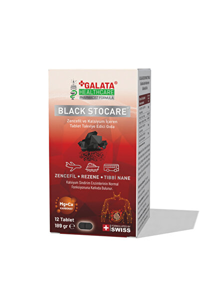 GHC Galata Healthcare Pharmacist Formula جالاتا هيلث كير بلاك ستوكير 15 قرص