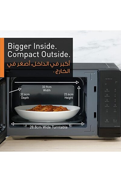 PANASONIC 25L Compact Solo Microwave Oven NN-ST34NB,900W Push open