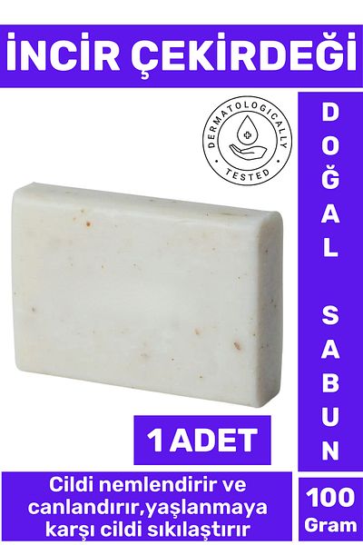 Wintoup Natural Fragrant Skin Beautifying Anti-Aging Organic Fig Seed Soap 1 Piece