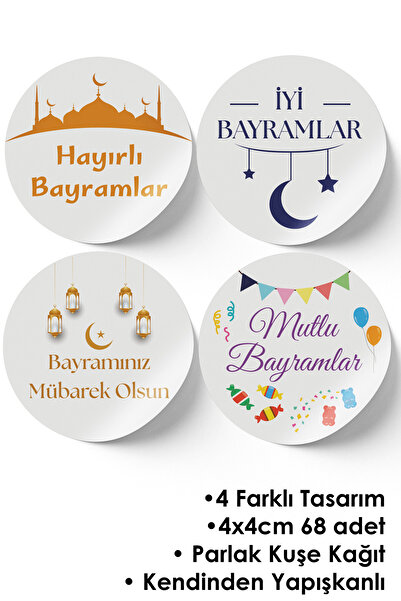 deer art Etichetă de livrare pentru cadou Eid Sticks -4x4cm-