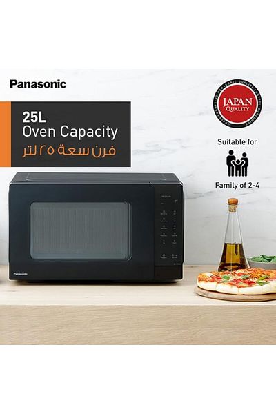 PANASONIC 25L Compact Solo Microwave Oven NN-ST34NB,900W Push open