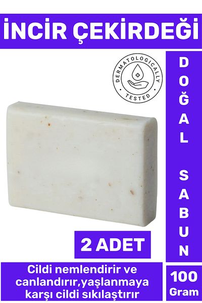 Wintoup Natural Fragrant Skin Beautifying Anti Aging Organic Fig Seed Soap 2 Pcs
