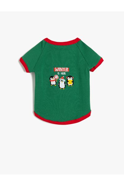 Koton Green Women's Dog Sweatshirt