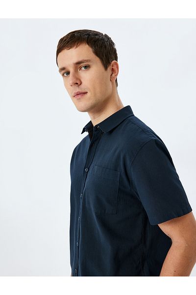 Koton Slim Fit Shirt