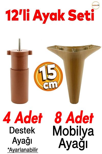 Badem10 Aspen Set 12 Mobilier de lux Canapea Fotoliu Unitate TV Picior de bază 15 Cm Maro Picior de bază