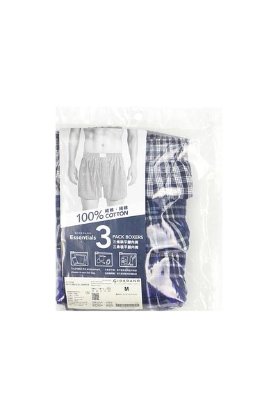 Giordano Men's Cotton Contrast Color Boxers (3pcs/pack)