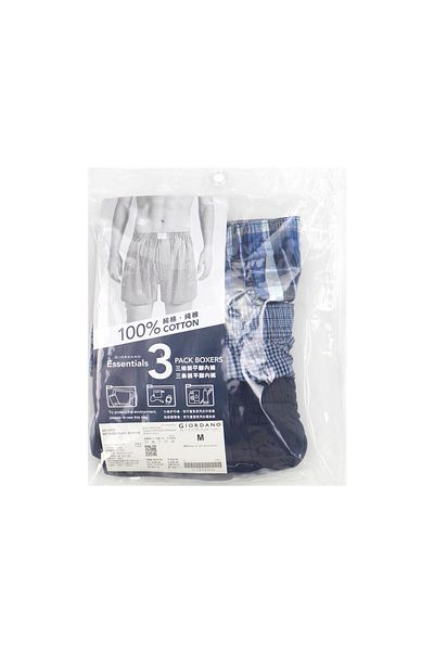 Giordano Men's Cotton Contrast Color Boxers (3pcs/pack)