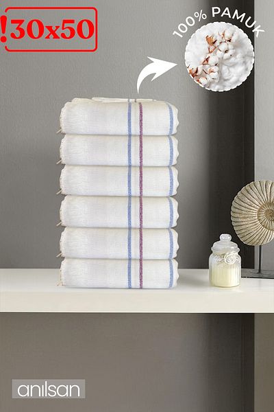 Anılsan 6 Πετσέτες Γάμου Λευκές 62Gr 100% Βαμβάκι 30x50 cm Χέρι και Πρόσωπο