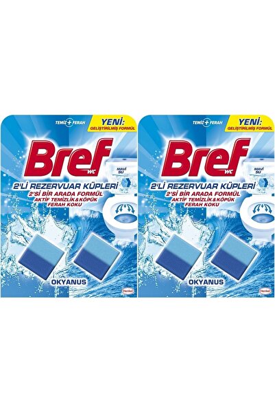 Bref Koku Giderici Jel Küpü - Okyanus (Klozet - Rezervuar - Tuvalet - Blok) (4 Lü Set) (2PK*2)
