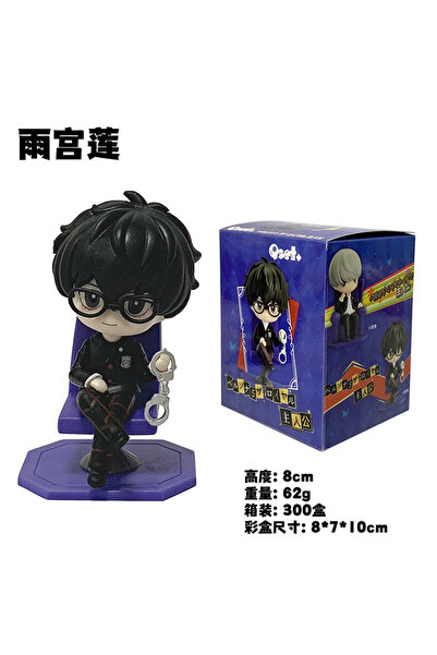 choice2 مع صندوق 01 أنيمي أماميا رن يووكي ماكوتو يو ناروكامي لطيف عمل نموذج ل...