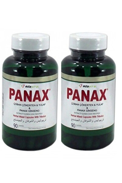 Panax Ginseng Çoban Çökerten 90lı Kapsül - 2 Kutu 90*2 Kapsül