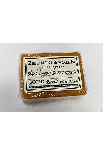 Zielinski & Rozen 75 Gr Solid Soap Limited Edition