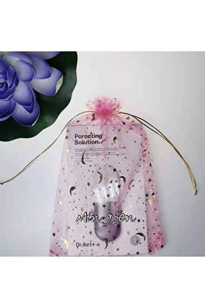 Choice5 ٥٠ قطعة من أكياس المجوهرات المصنوعة من الأورجانزا الوردية بنمط النجوم...