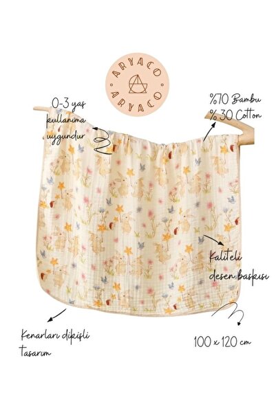 Aryaco Kids موسلين صيفي - 100×120 سم