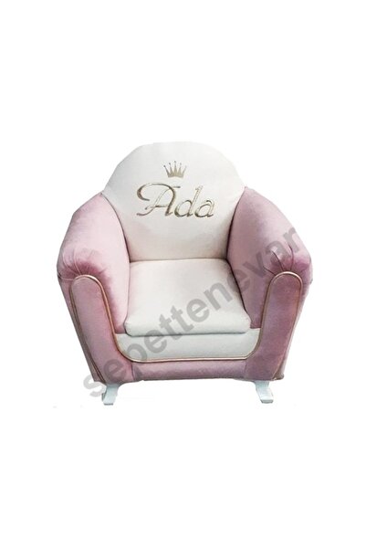 Teknor İsme Özel Şeritli Çocuk Koltuğu Karışık Renkli