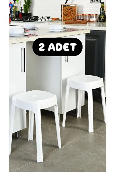 Bayev 2 Adet Beyaz Kaymaz Ayaklı Dekoratif Iç Içe Geçebilen Plastik Tabure Mutfak Bahçe Taburesi