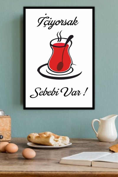 Tasarım Depom Πίνακας - Πολύχρωμο