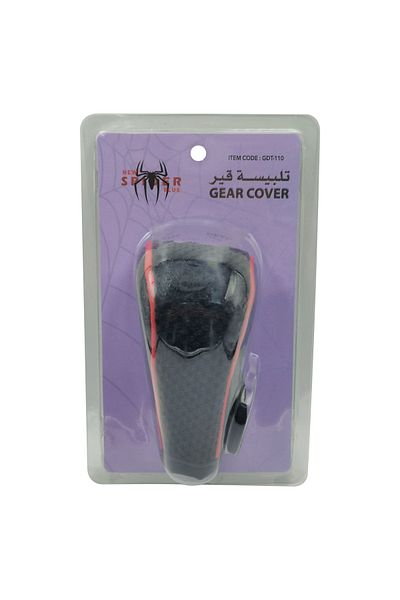 Surplus Universal Fit Automatic Gear Shift Cover With Ergonomic Comfort Grip Premium Gear Cover