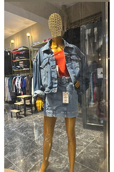 İPLİKHOME KOT CEKET