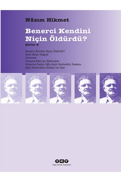 BOOK AND MORE Benerci Killed His Own Self - (Paperback)