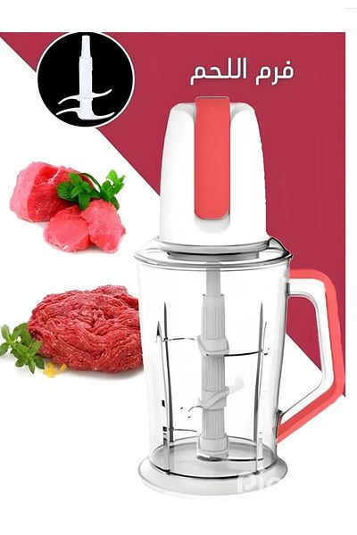 TOSCANA U 3-in-1 electric meat grinder, 400 watts, 2 liters capacity, with 3 cutting attachments