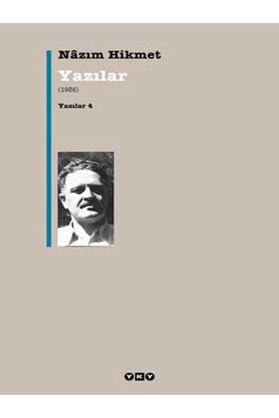 BOOK AND MORE Writings 4- (Paperback)