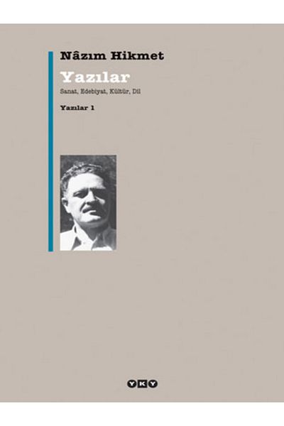 BOOK AND MORE Writings 1 - (Paperback)
