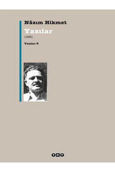 BOOK AND MORE Writings 3- (Paperback)