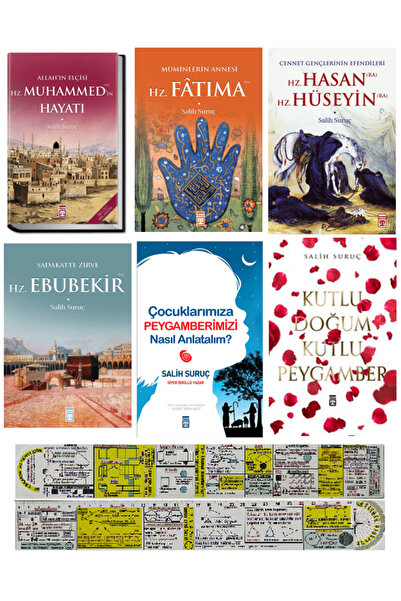 Timaş Yayınları Salih Suruç 6 Kitap Set / Allah'ın Elçisi Hz. Muhammed'in Hay...