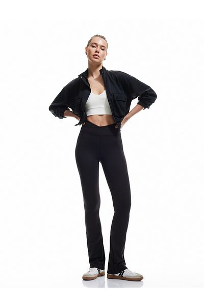 Koton Leggings sport cu talie asimetrică