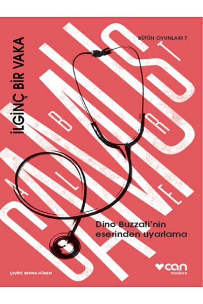 BOOK AND MORE An Interesting Case- (Paperback)