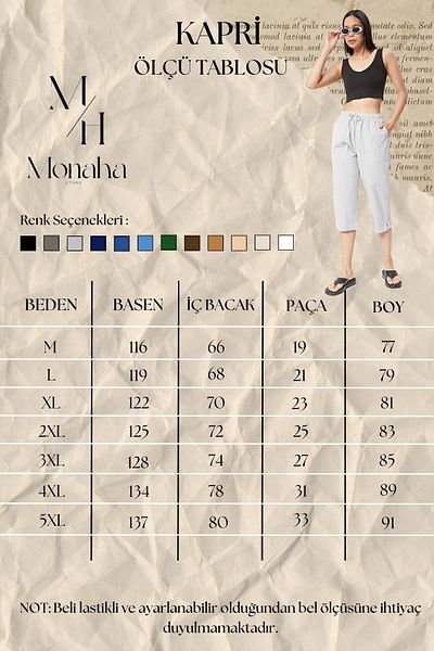 MONAHA كابري قطني أزرق فاتح مريح - موناهة، كتان بفتحة أمامية