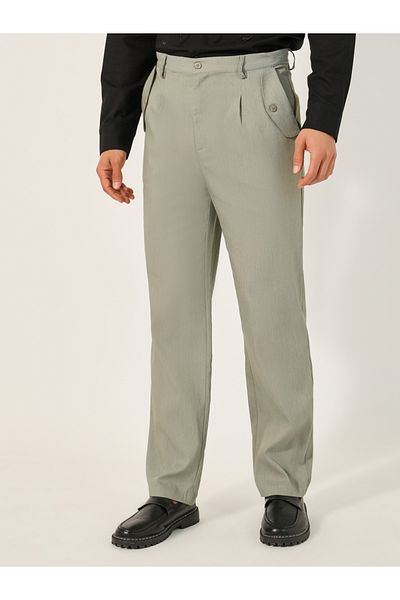Styli Mid Rise Tapered Fit Trousers