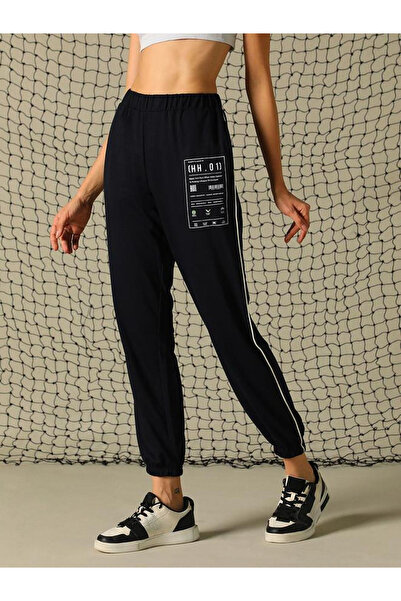 Hubberholme By Styli Graphic Print Pants with Contrast Detail