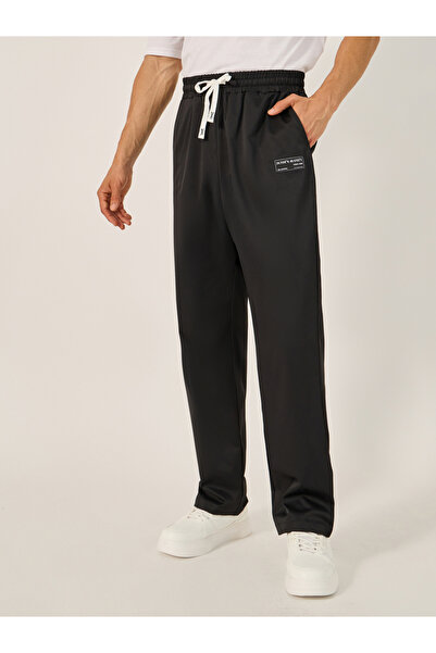 Styli بنطال رياضي مريح من قماش التويل بتفاصيل رقعة