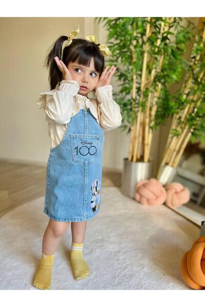 Butik Kız Çocuk Kot Jile