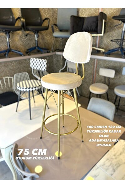 The SANDALYE SHOP Yeni Dolce Bar Sandalyesi Mat(Eskitme) Gold Bej Babyface.75...