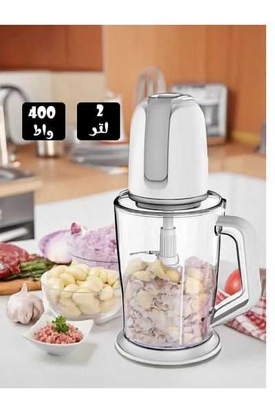 TOSCANA U 3-in-1 electric meat grinder, 400 watts, 2 liters capacity, with 3 cutting attachments