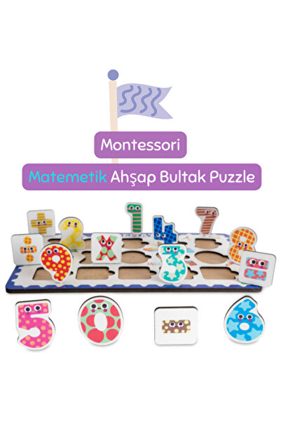 Hopiers Montessori Matematik Ahşap Bultak Puzzle Seti - Eğitici, Öğretici ve ...
