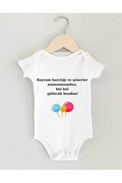 KITE TASARIM -بيبي بودي-بيبي سوت-قماش عضوي-تيشيرت بيبي-بيبي بتصميم عيد