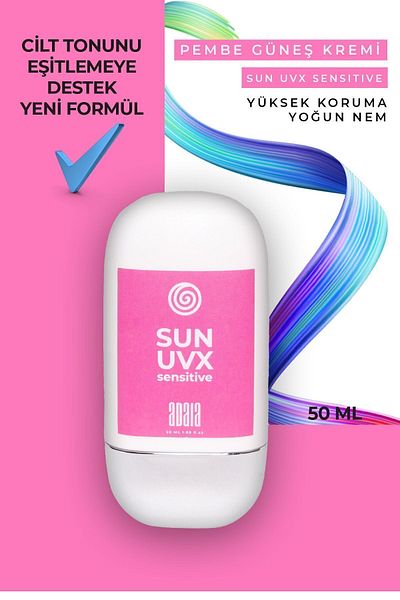 ADAIA SPF50 Pink Sun Cream - High Protection Effect, 50 ml