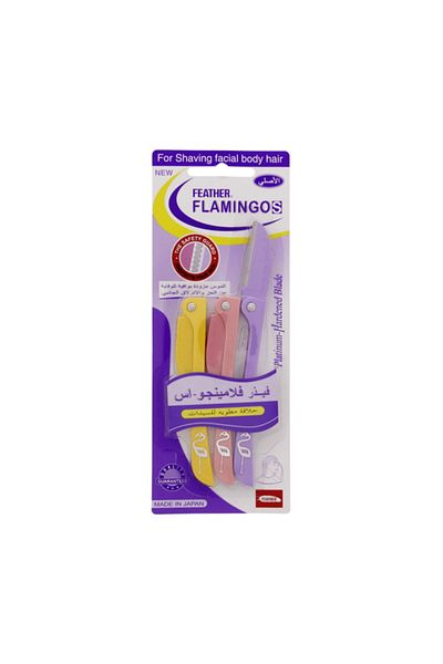 Flamingo حلاقه مطوية للسيدات من فيذر فلامينجو اس 3 قطع