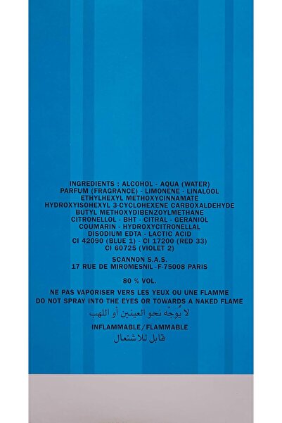 Alfred Dunhill Desire Blue Eau De Toilette Spray 3.4 Oz/ 100 Ml, 101 Ml Pack Of 1 (3139420625016)