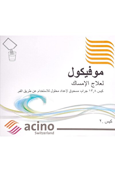 MOVICOL أكياس 20 قطعة