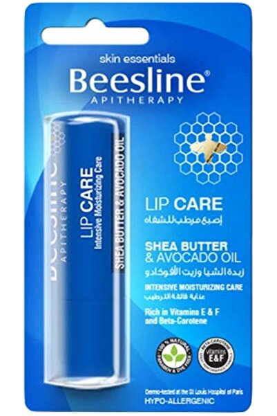 Beesline Lip Care Shea Butter and Avocado Oil Pack of 4 Set